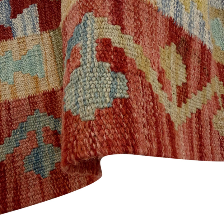 Afghan Vegetable Kilim Rug 2' 6" x 4' 5" Flat-Weave | No. AL728774