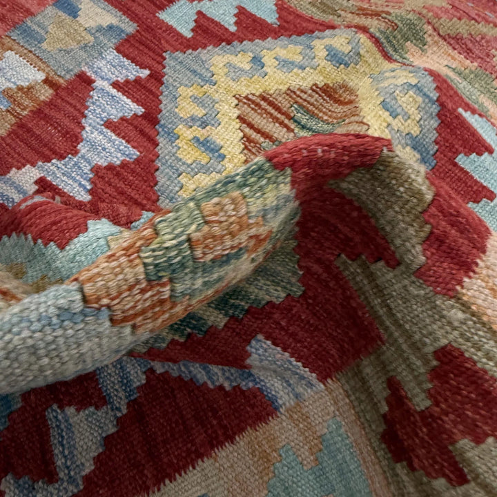 Afghan Vegetable Kilim Rug 2' 6" x 4' 5" Flat-Weave | No. AL728774