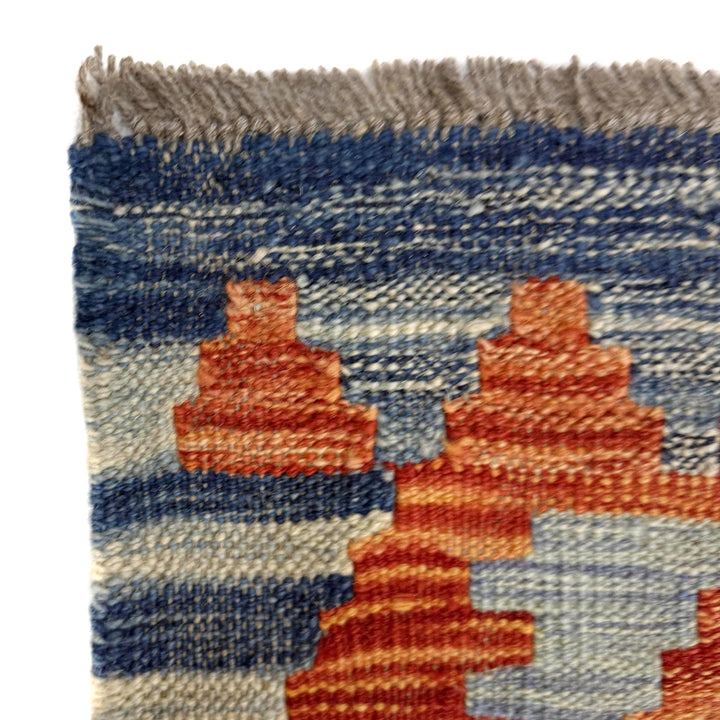 Afghan Vegetable Kelim Rug 6' 0" x 8' 1" Flat-Weave | No. AL728778