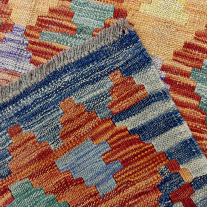 Afghan Vegetable Kelim Rug 6' 0" x 8' 1" Flat-Weave | No. AL728778