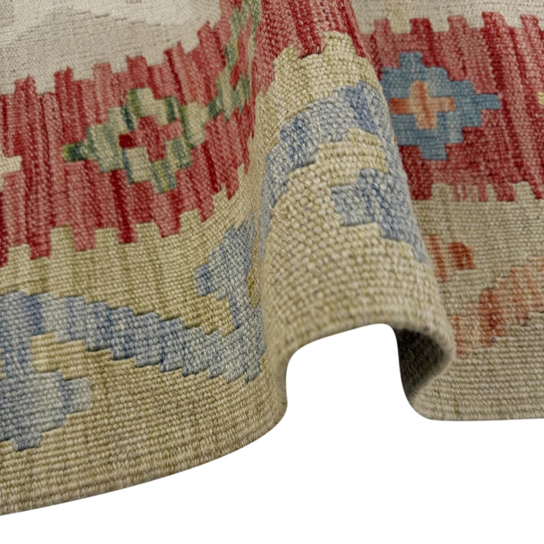 Afghan Vegetable Kilim Rug 2' 9" x 4' 11" Flat-Weave | No. AL728864