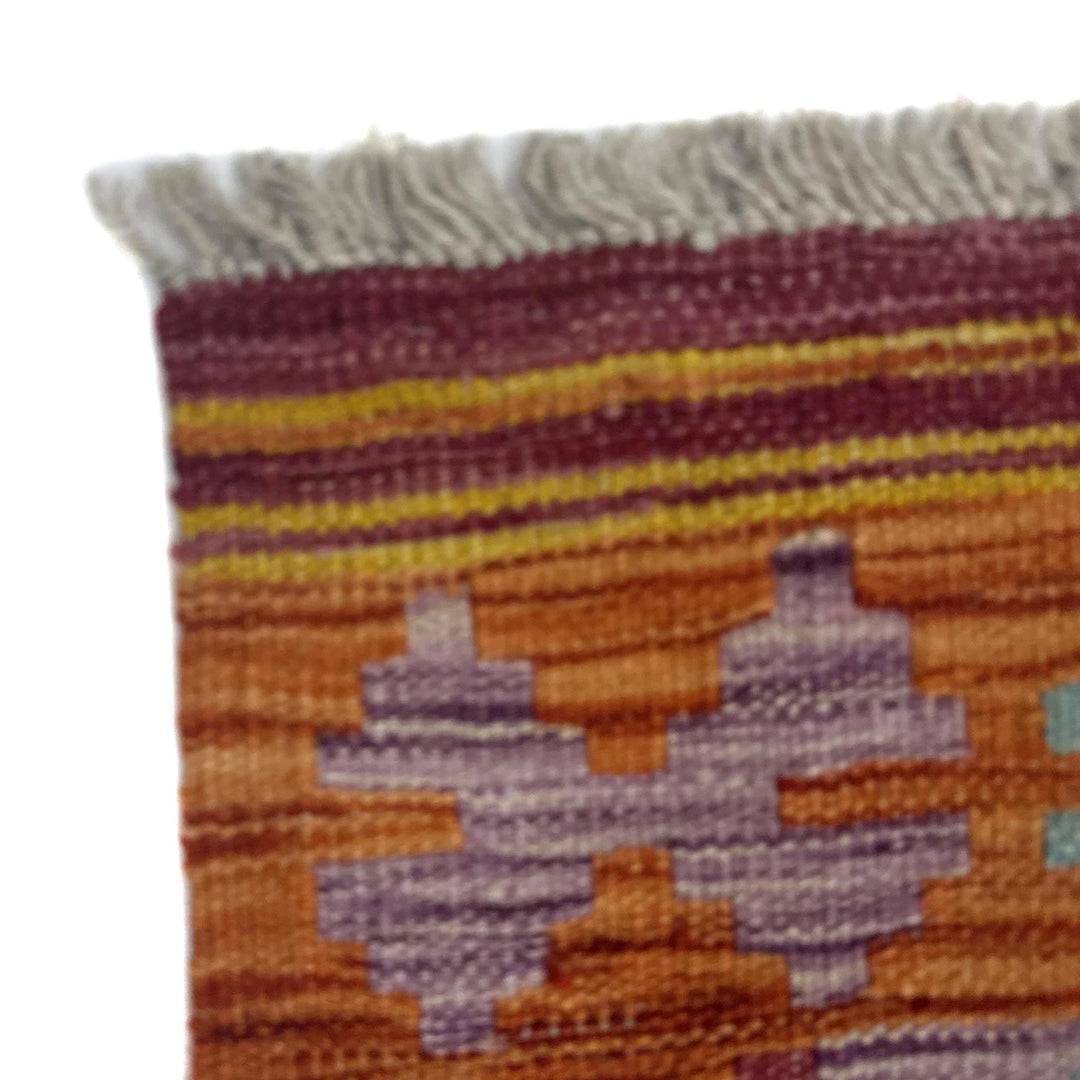 Afghan Vegetable Kilim Rug 2' 1" x 4' 1" Flat-Weave | No. AL729900