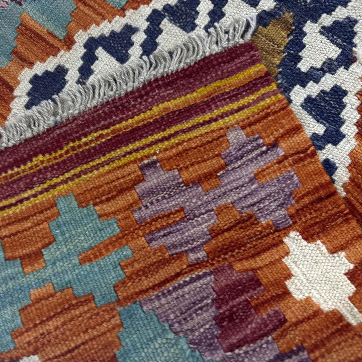 Afghan Vegetable Kilim Rug 2' 1" x 4' 1" Flat-Weave | No. AL729900