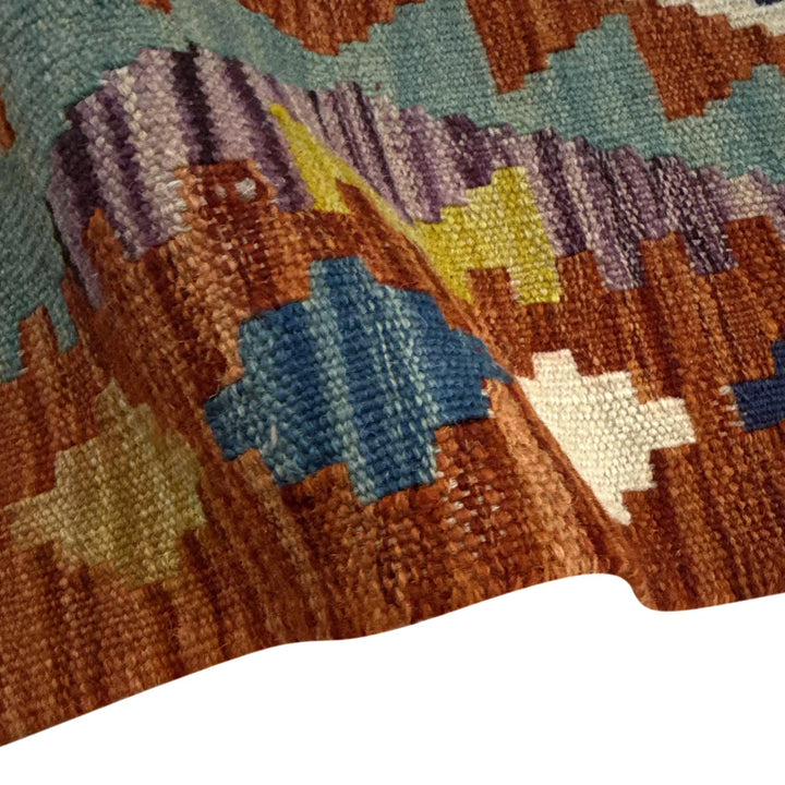 Afghan Vegetable Kilim Rug 2' 1" x 4' 1" Flat-Weave | No. AL729900