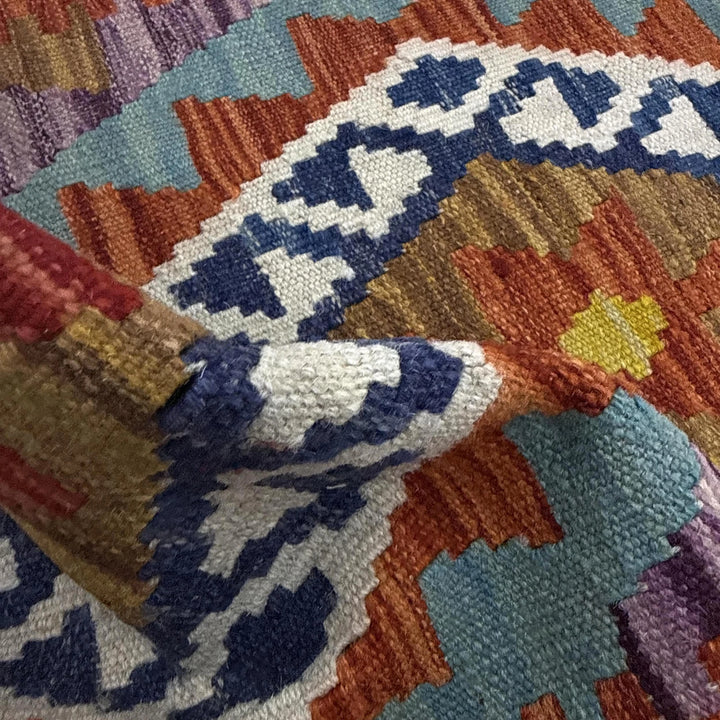 Afghan Vegetable Kilim Rug 2' 1" x 4' 1" Flat-Weave | No. AL729900