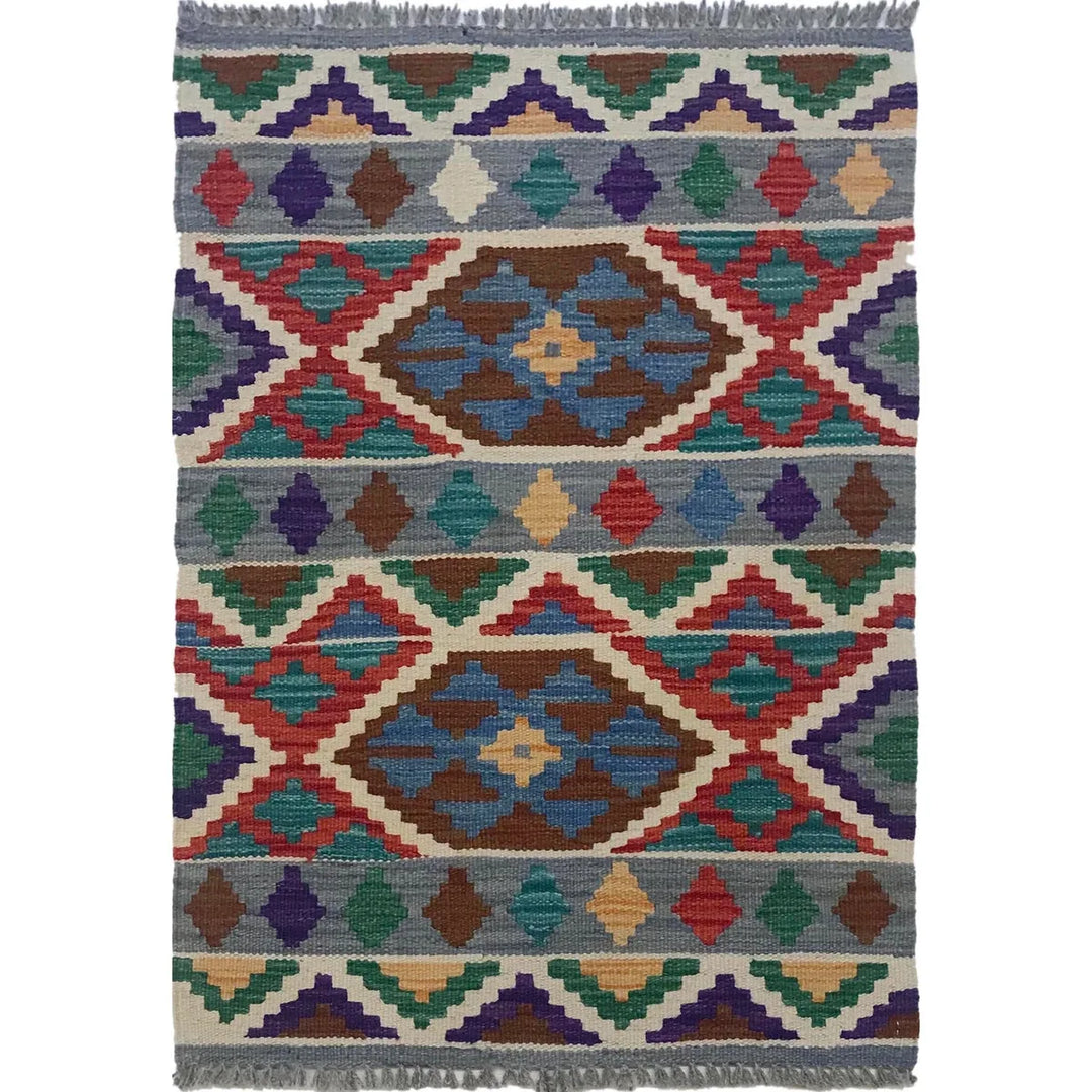 Afghan Kilim Rug 2' 1" x 2' 11" Flat-Weave | No. AL72998