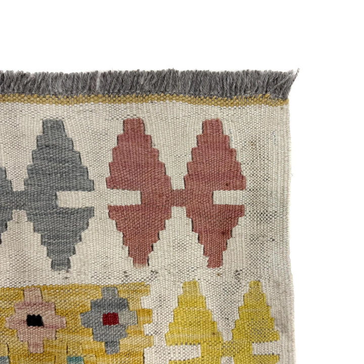 Multicolor Afghan Kilim Rug 3' 5" x 4' 9" Flat-Weave pattern