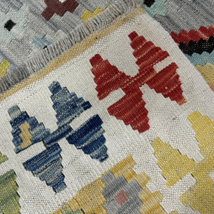 Multicolor Afghan Kilim Rug 3' 5" x 4' 9" Flat-Weave border