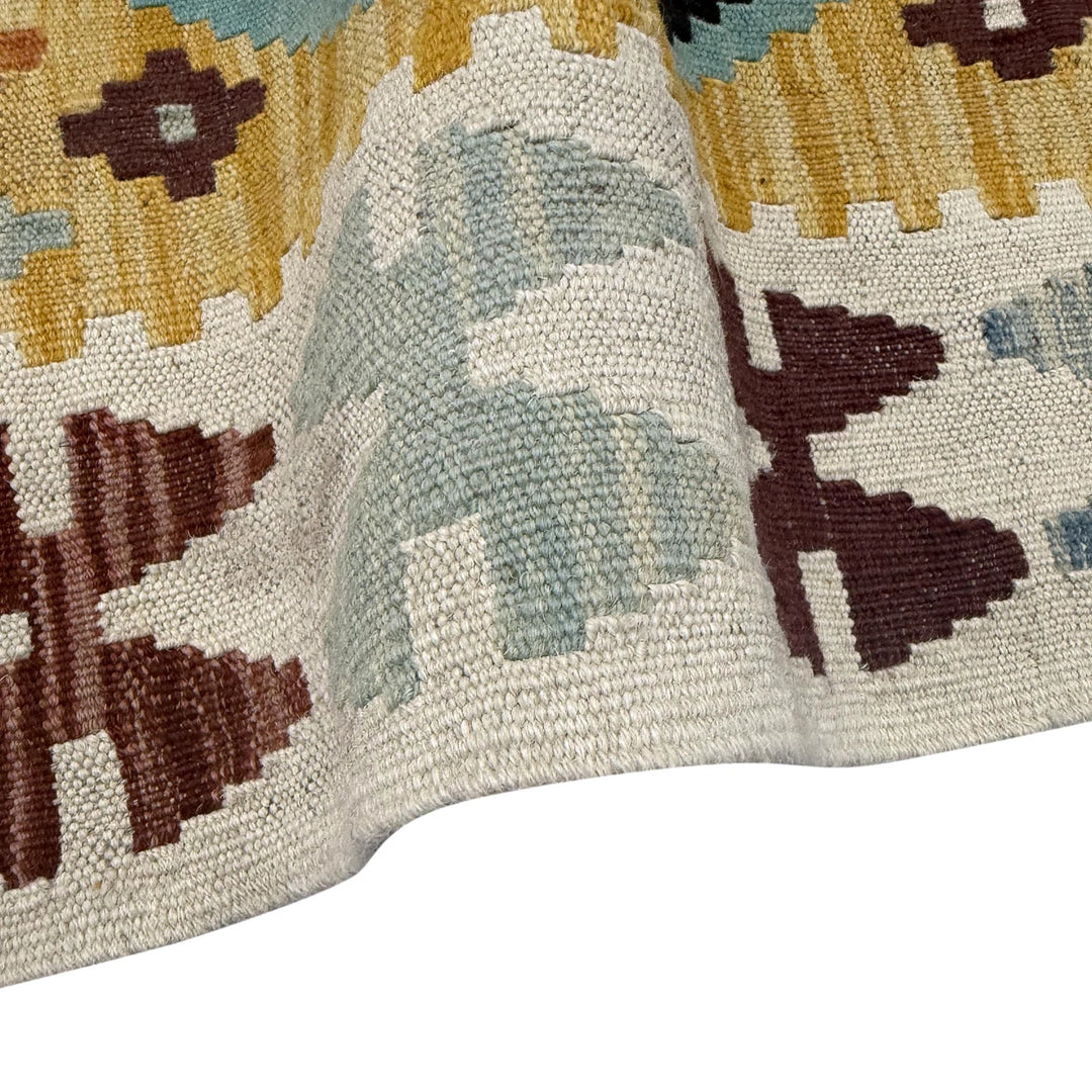 Multicolor Afghan Vegetable Kilim Rug 3' 5" x 4' 9" Flat-Weave | No. AL73260