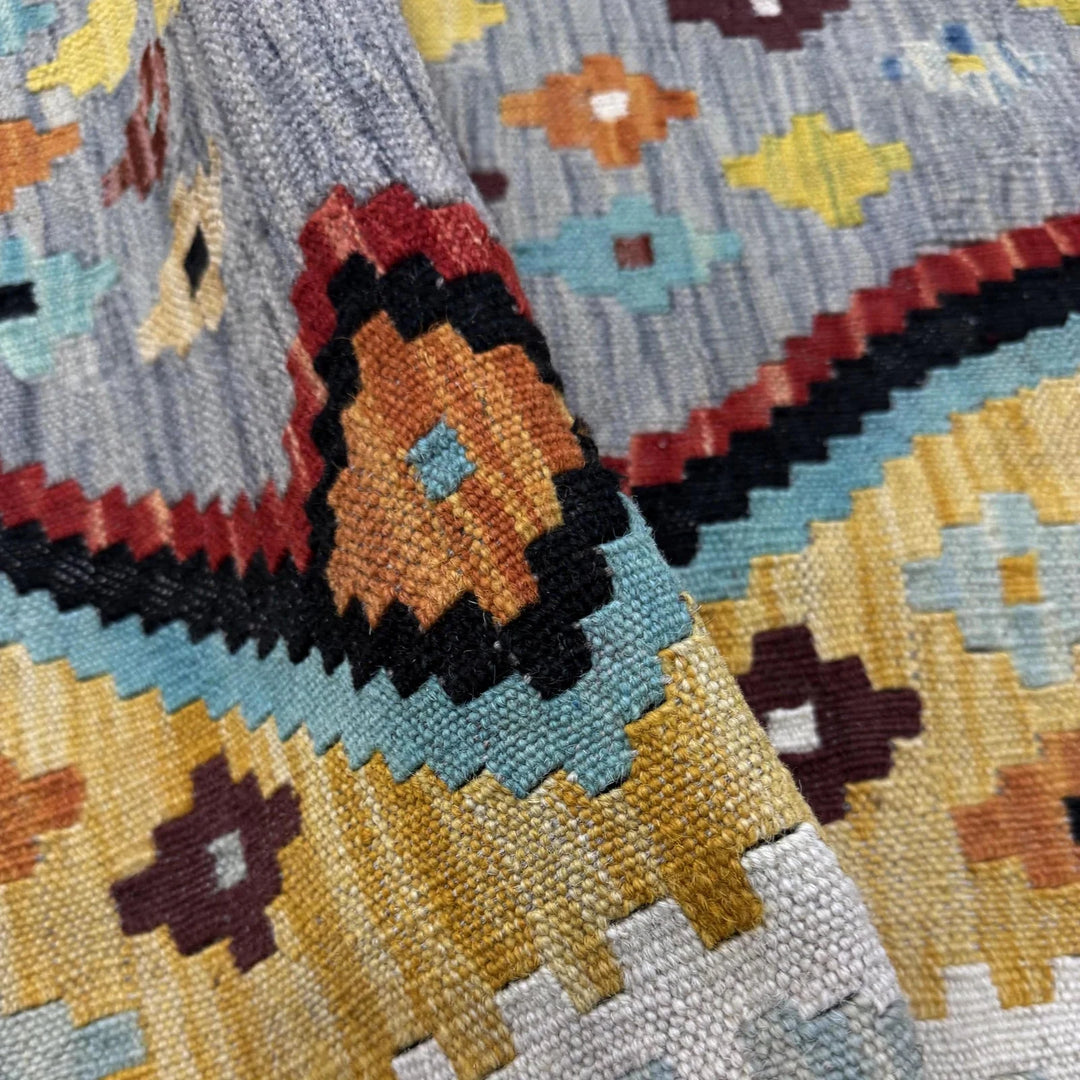 Multicolor Afghan Kilim Rug 3' 5" x 4' 9" Flat-Weave | No. AL73260