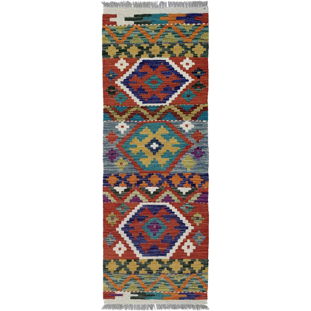 Afghan Vegetable Kilim Rug 1' 8" x 4' 9" Flat-Weave | No. AL73262
