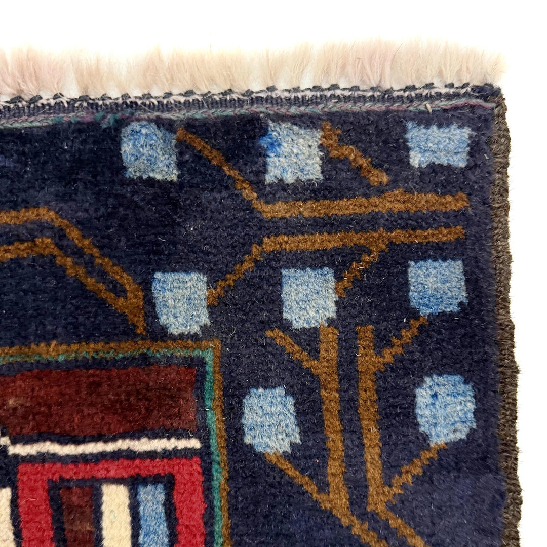 Afghan Tribal Rug 2' 6" x 4' 4" Hand-Knotted | No. AL73321
