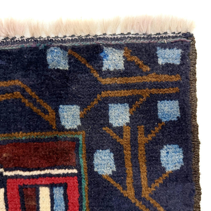 Afghan Tribal Rug 2' 6" x 4' 4" Hand-Knotted | No. AL73321