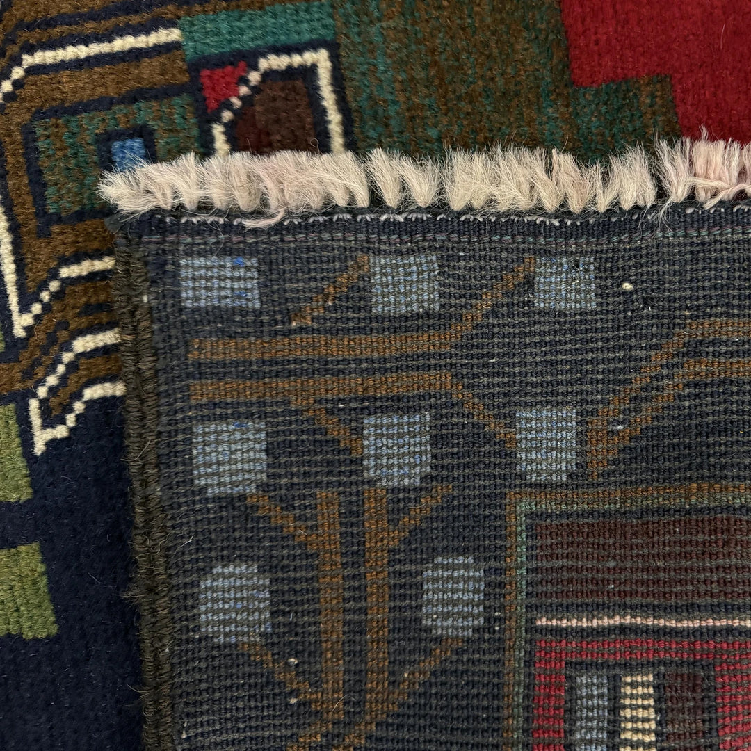 Afghan Tribal Rug 2' 6" x 4' 4" Hand-Knotted | No. AL73321
