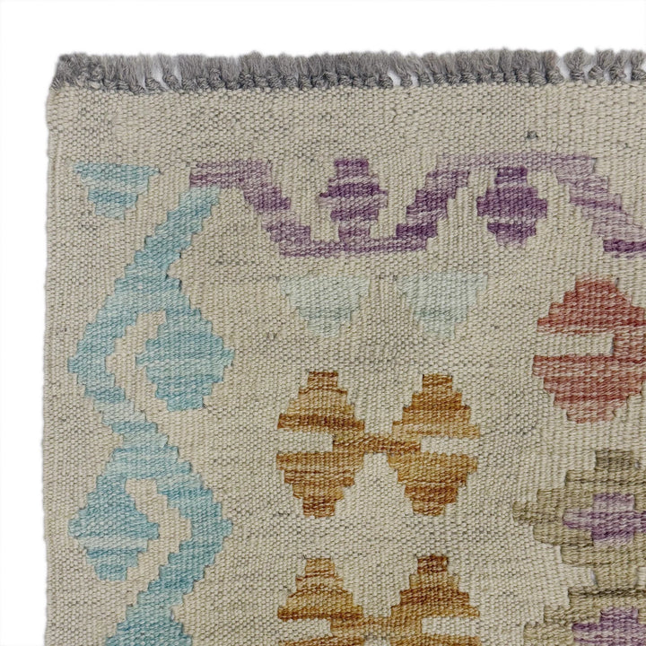 Afghan Kilim Rug 8' 2" x 11' 4" Flat-Weave | No. AL73417