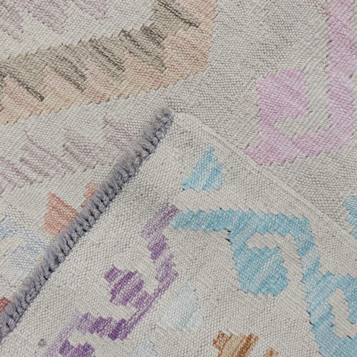 Afghan Kilim Rug 8' 2" x 11' 4" Flat-Weave | No. AL73417