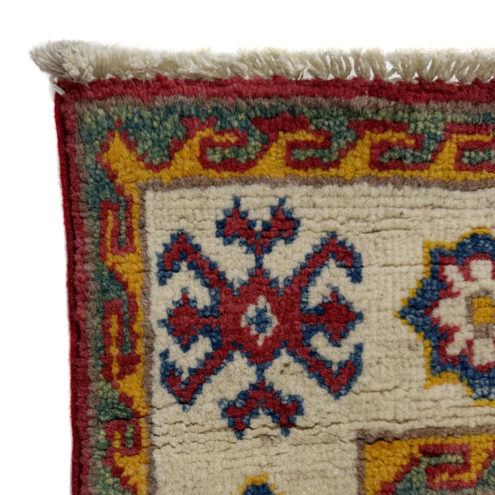 Red Afghan Kazak Rug 2' 6" x 9' 11" Hand-Knotted | No. AL73536