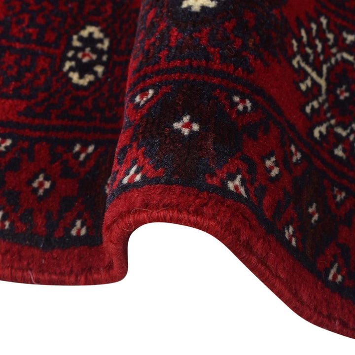 Red Afghan Bokhara Rug 2' 6" x 6' 4" Hand-Knotted | No. AL73553