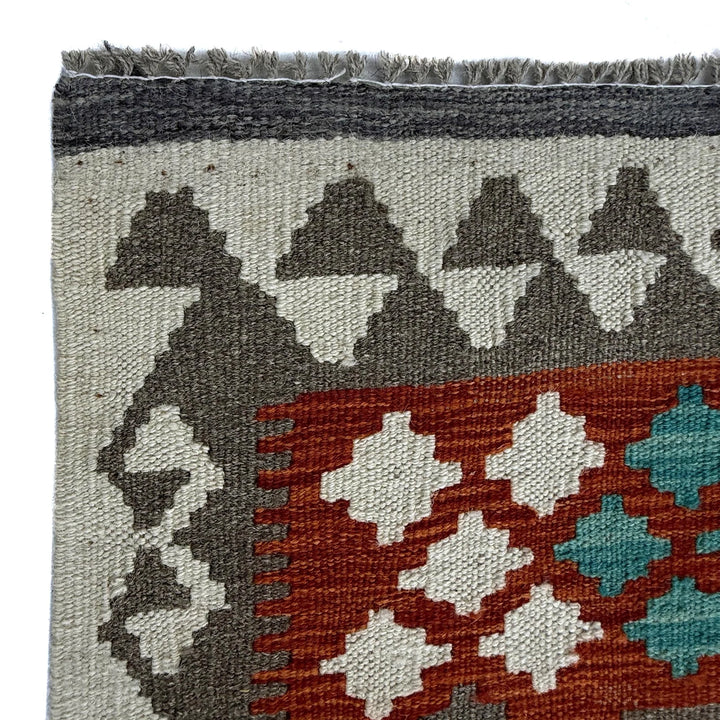 Afghan Vegetable Kilim Rug 8' 4" x 9' 9" Flat-Weave | No. AL73562