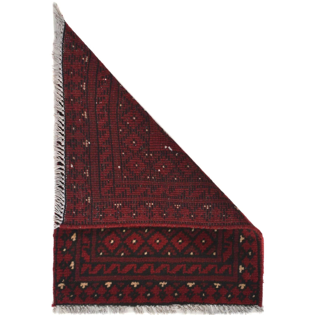 Red Afghan Oriental Rug 1' 7" x 2' 2" Hand-Knotted | No. AL73598
