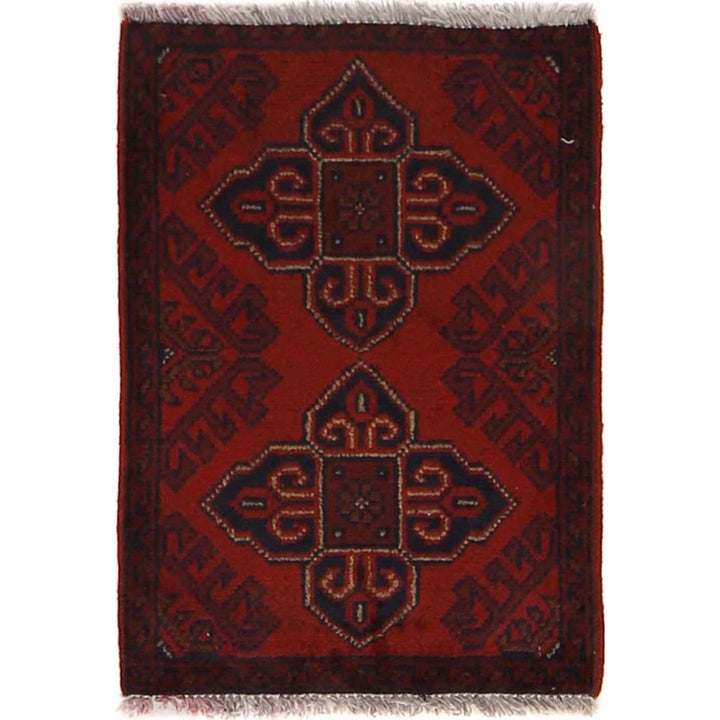 Red Afghan Oriental Doormat 1' 5" x 2' 0" Hand-Knotted | No. AL73701