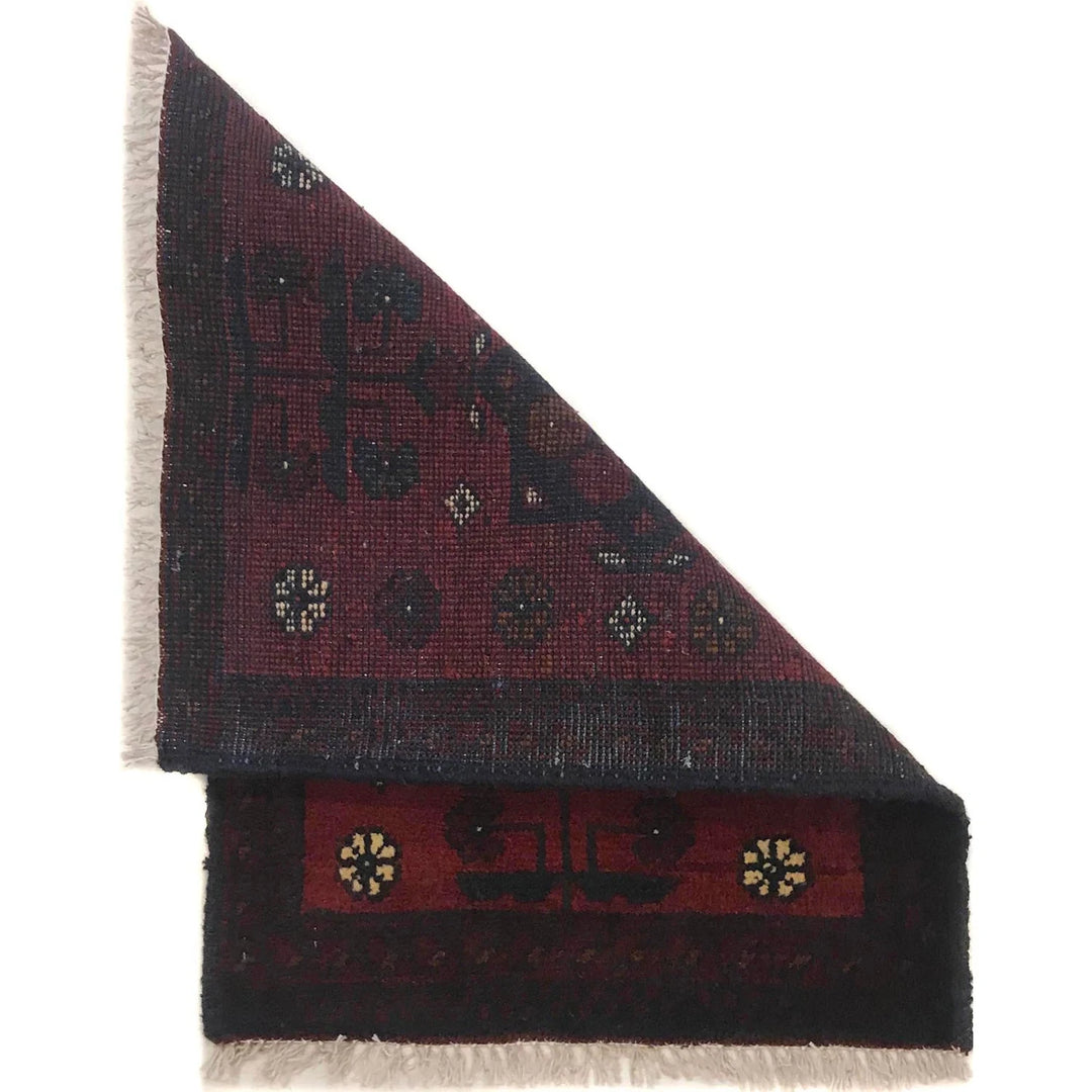 Red Afghan Oriental Doormat 1' 5" x 1' 10" Hand-Knotted | No. AL73781