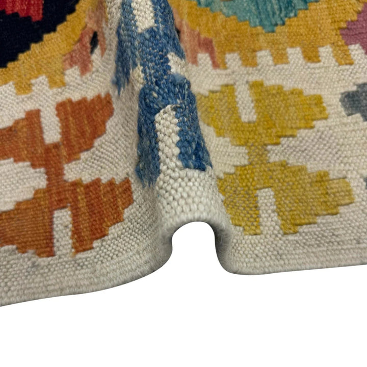 Multicolor Afghan Kilim Rug 3'7" x 5'0" Flat-Weave | No. AL73924