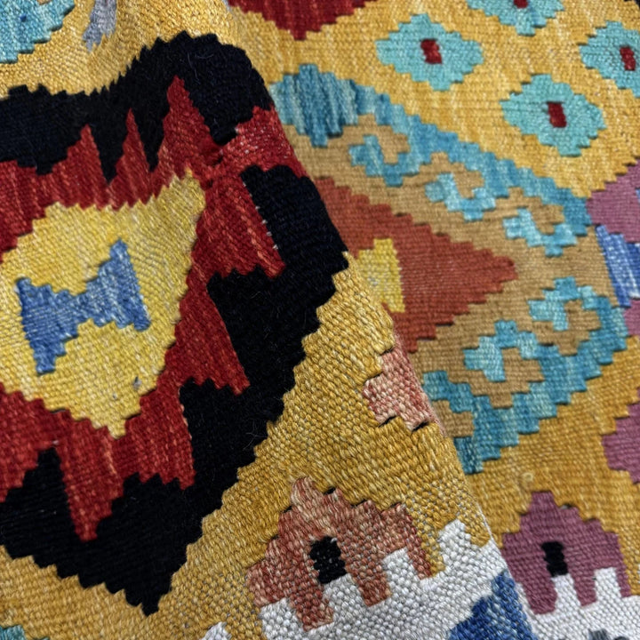 Multicolor Afghan Kilim Rug 3'7" x 5'0" Flat-Weave | No. AL73924