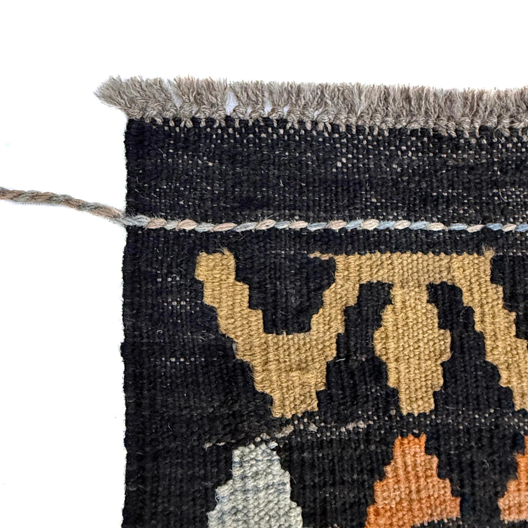 Afghan Vegetable Kilim Rug 6' 11" x 9' 9" Flat-Weave | No. AL739774
