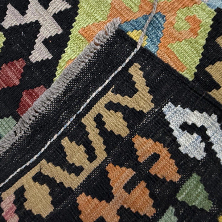 Afghan Vegetable Kilim Rug 6' 11" x 9' 9" Flat-Weave | No. AL739774