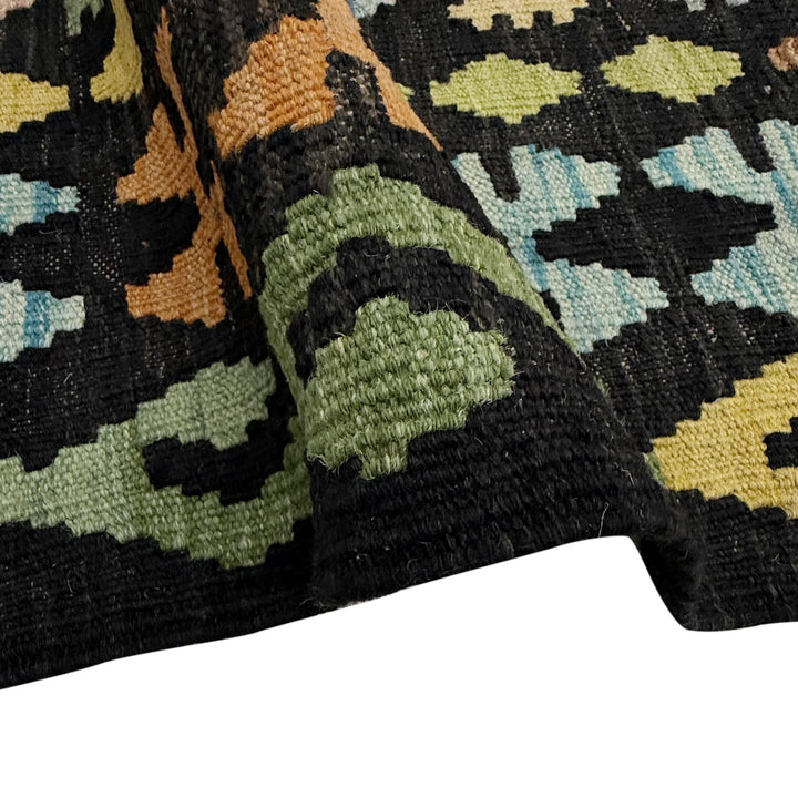 Afghan Vegetable Kilim Rug 6' 11" x 9' 9" Flat-Weave | No. AL739774