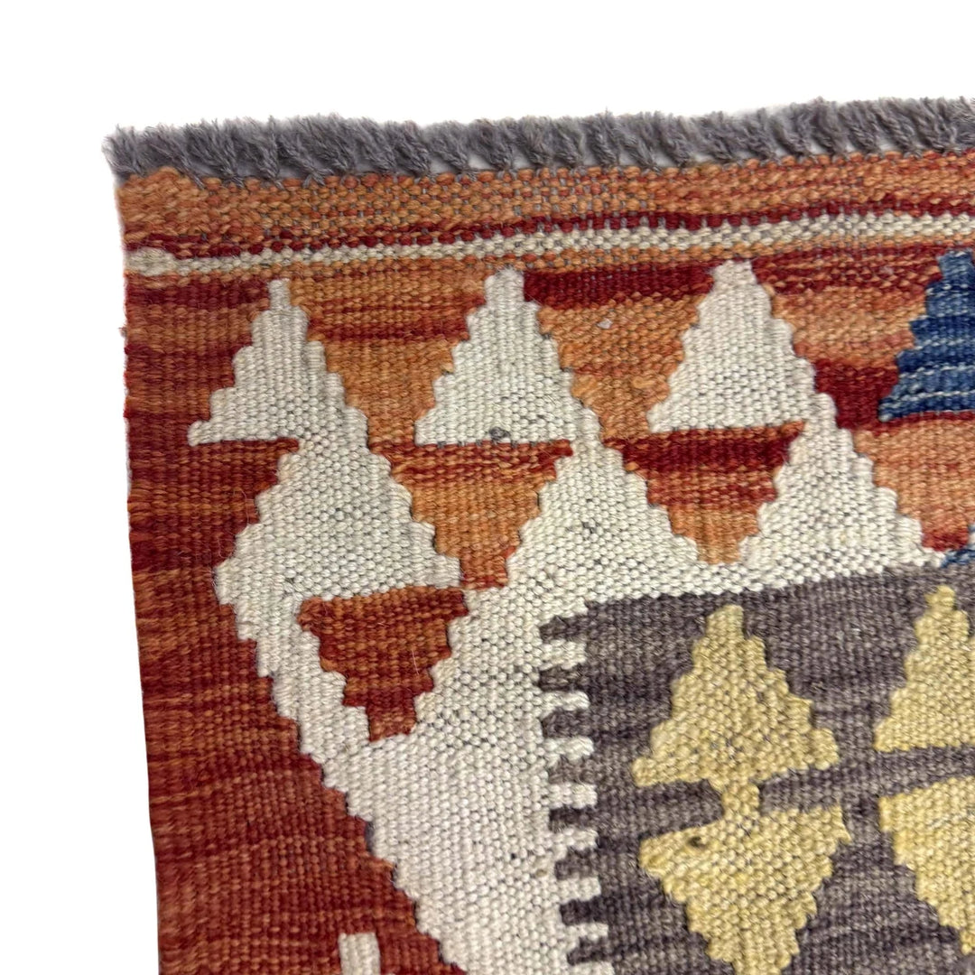 Multicolor Afghan Kilim Rug 4'8" x 6'3" Flat-Weave | No. AL73982