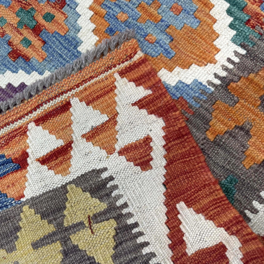 Multicolor Afghan Vegetable Kilim Rug 4' 8" x 6' 3" Flat-Weave | No. AL73982