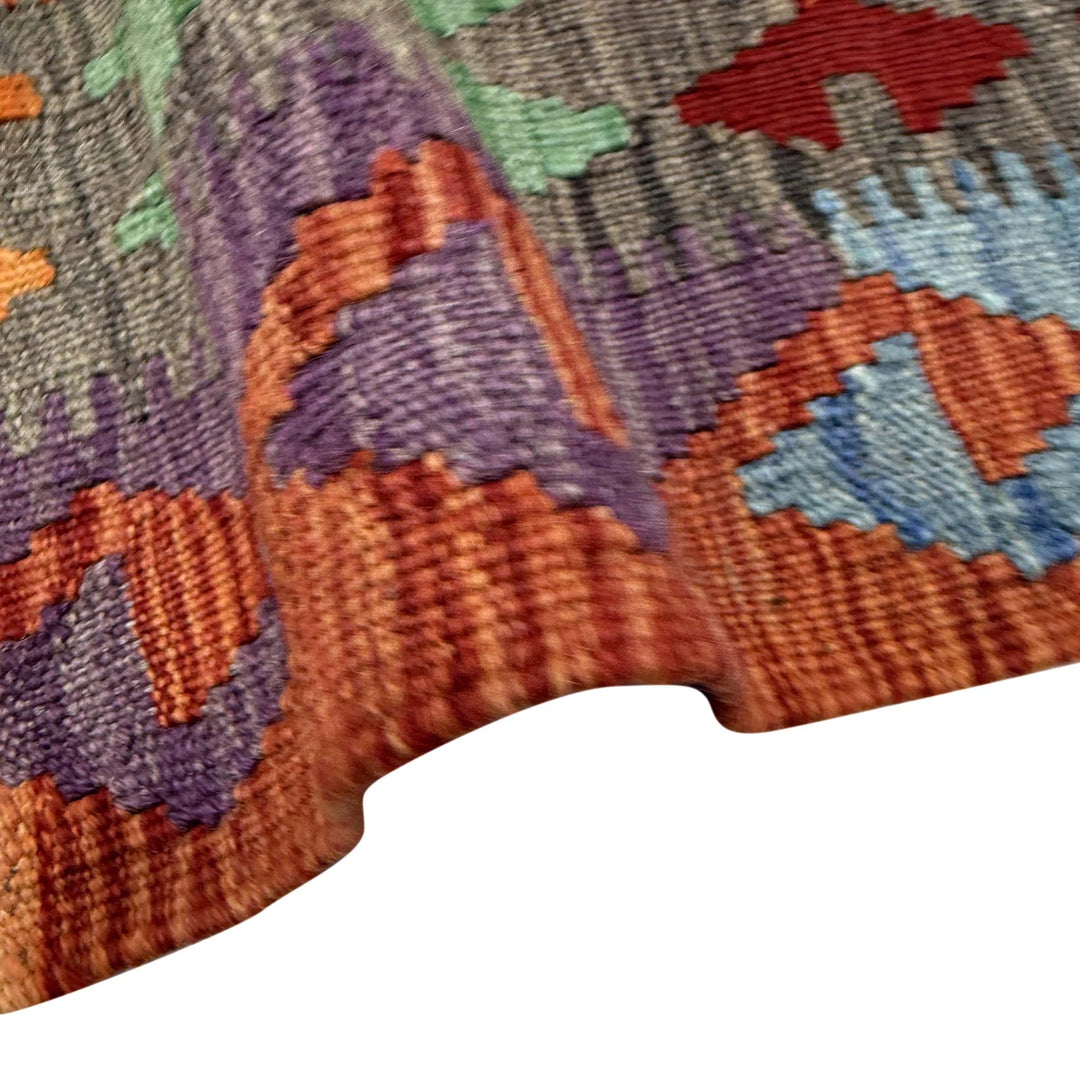 Multicolor Afghan Vegetable Kilim Rug 4' 8" x 6' 3" Flat-Weave | No. AL73982