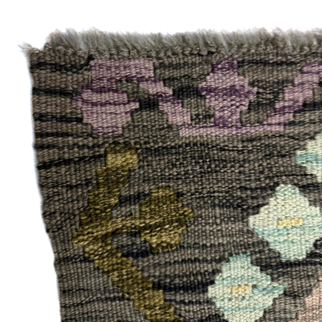 Afghan Vegetable Kilim Rug 2' 3" x 7' 2" Flat-Weave | No. AL739839