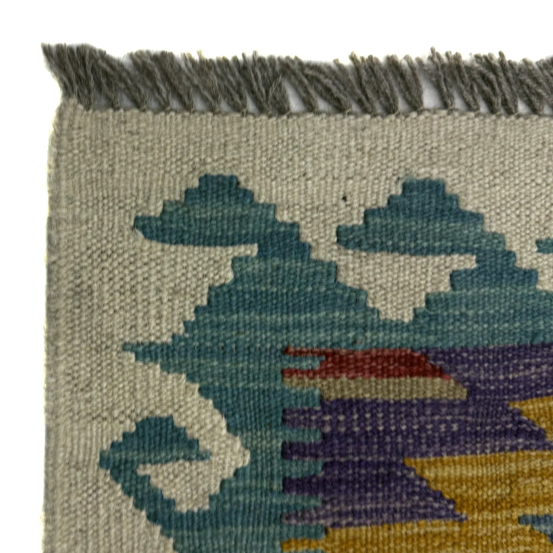 Afghan Vegetable Kilim Rug 2' 7" x 3' 10" Flat-Weave | No. AL740020