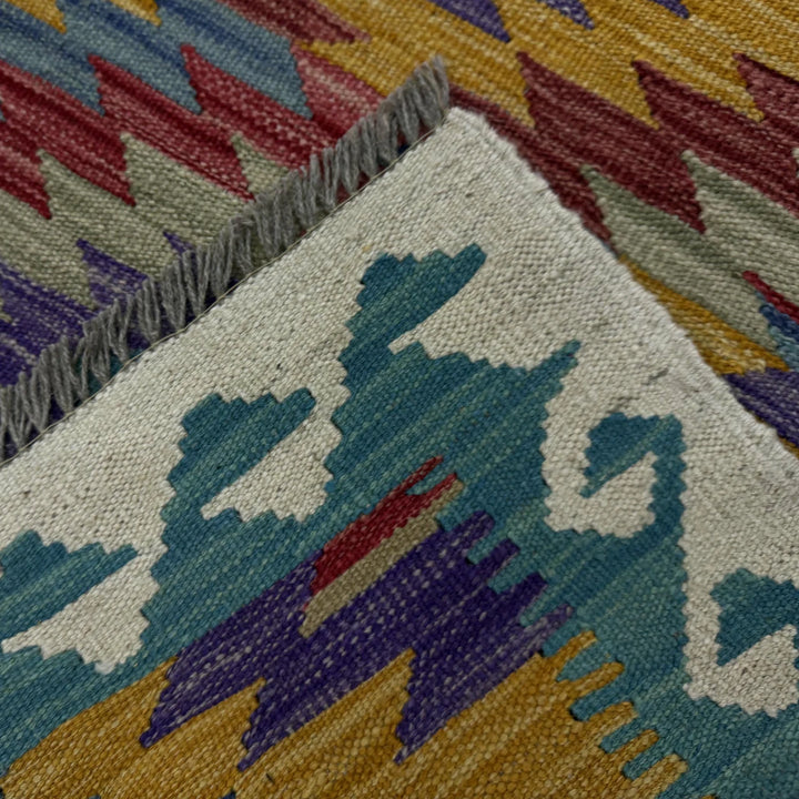 Afghan Vegetable Kilim Rug 2' 7" x 3' 10" Flat-Weave | No. AL740020