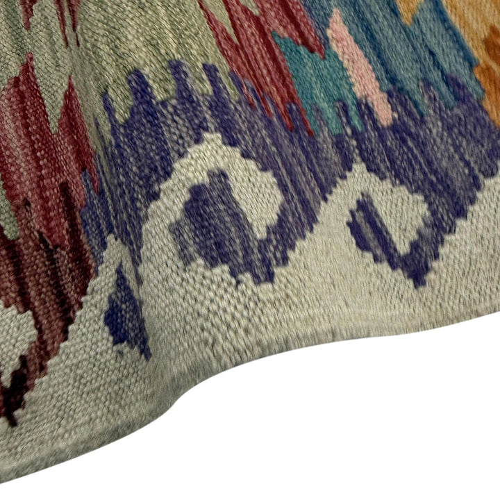 Afghan Vegetable Kilim Rug 2' 7" x 3' 10" Flat-Weave | No. AL740020