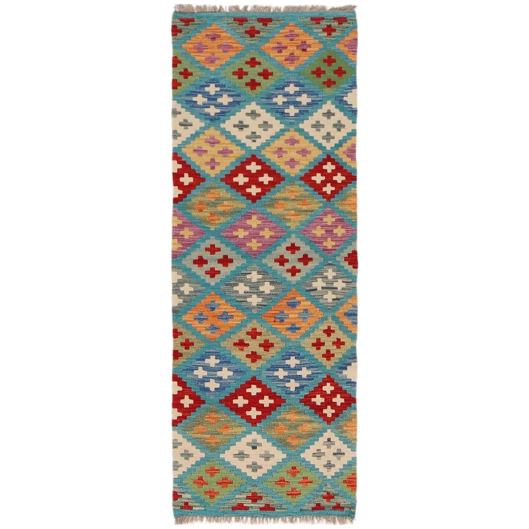 Afghan Kilim Rug 1' 8" x 4' 11" Flat-Weave | No. AL74016