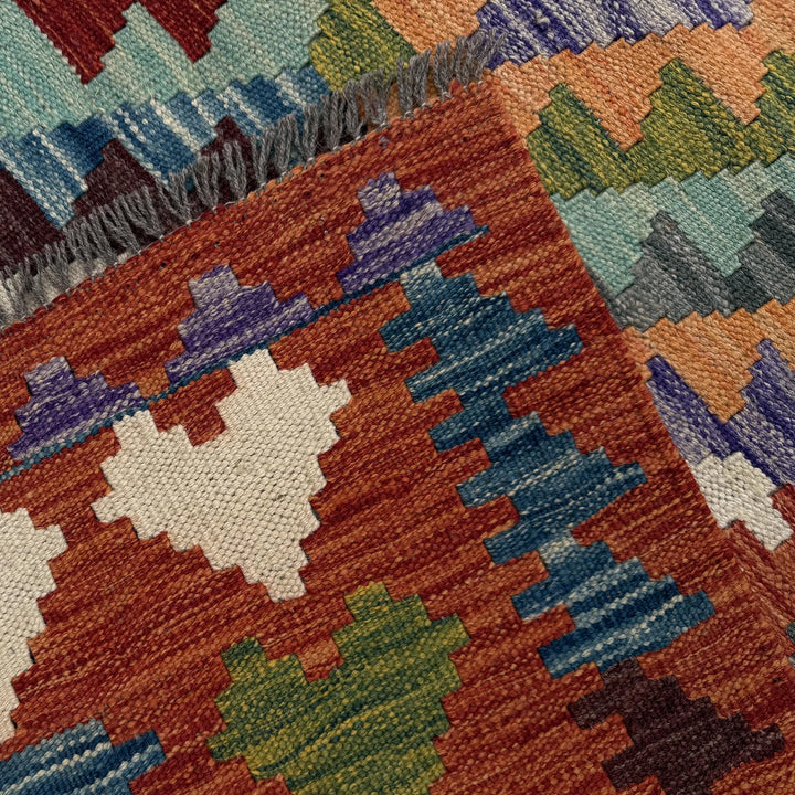 Afghan Vegetable Kilim Rug 6' 5" x 9' 7" Flat-Weave | No. AL74108