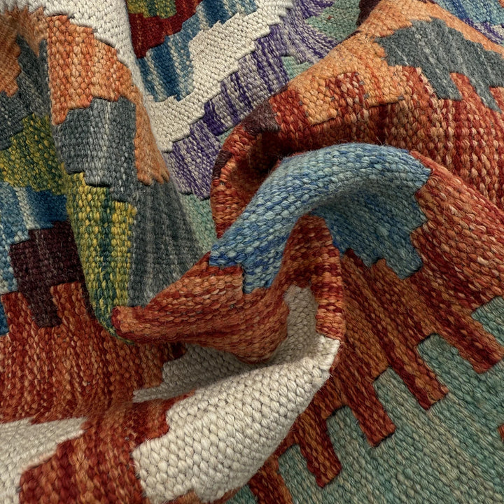 Afghan Vegetable Kilim Rug 6' 5" x 9' 7" Flat-Weave | No. AL74108