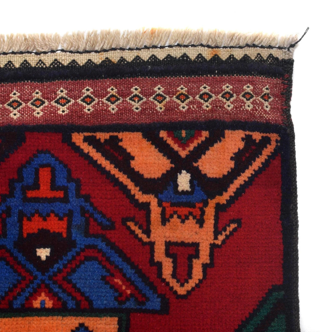 Afghan Pictorial Rug 3' 8" x 6' 6" Hand-Knotted | No. AL74120