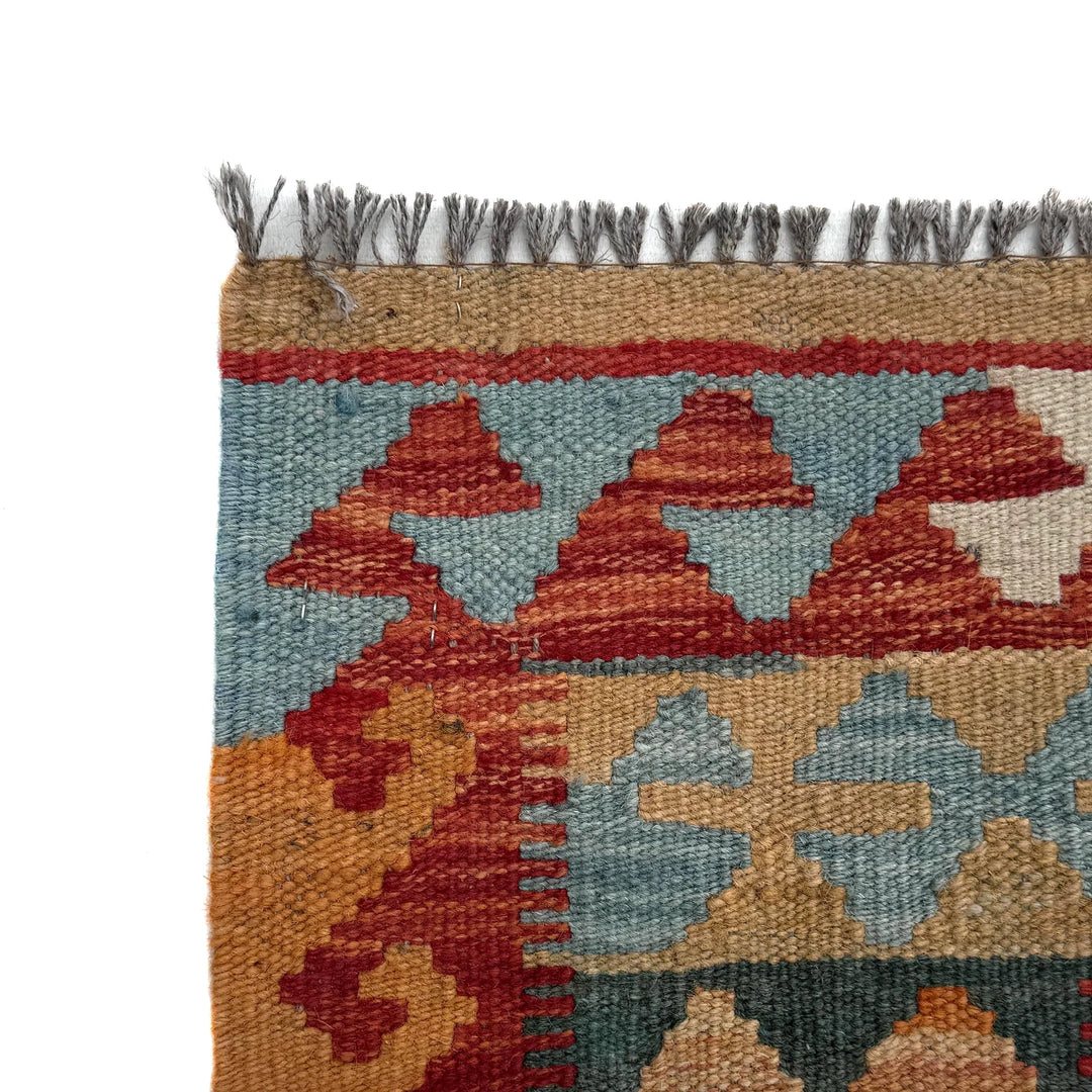 Afghan Kilim Rug 5' 1" x 6' 7" Flat-Weave | No. AL74164