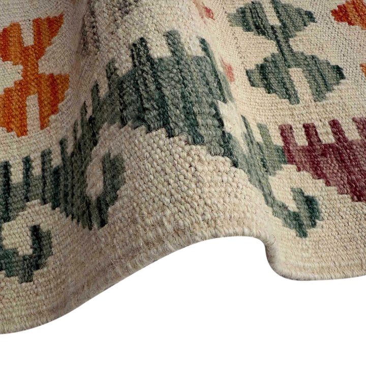 Afghan Vegetable Kilim Rug 5' 1" x 6' 7" Flat-Weave | No. AL74220