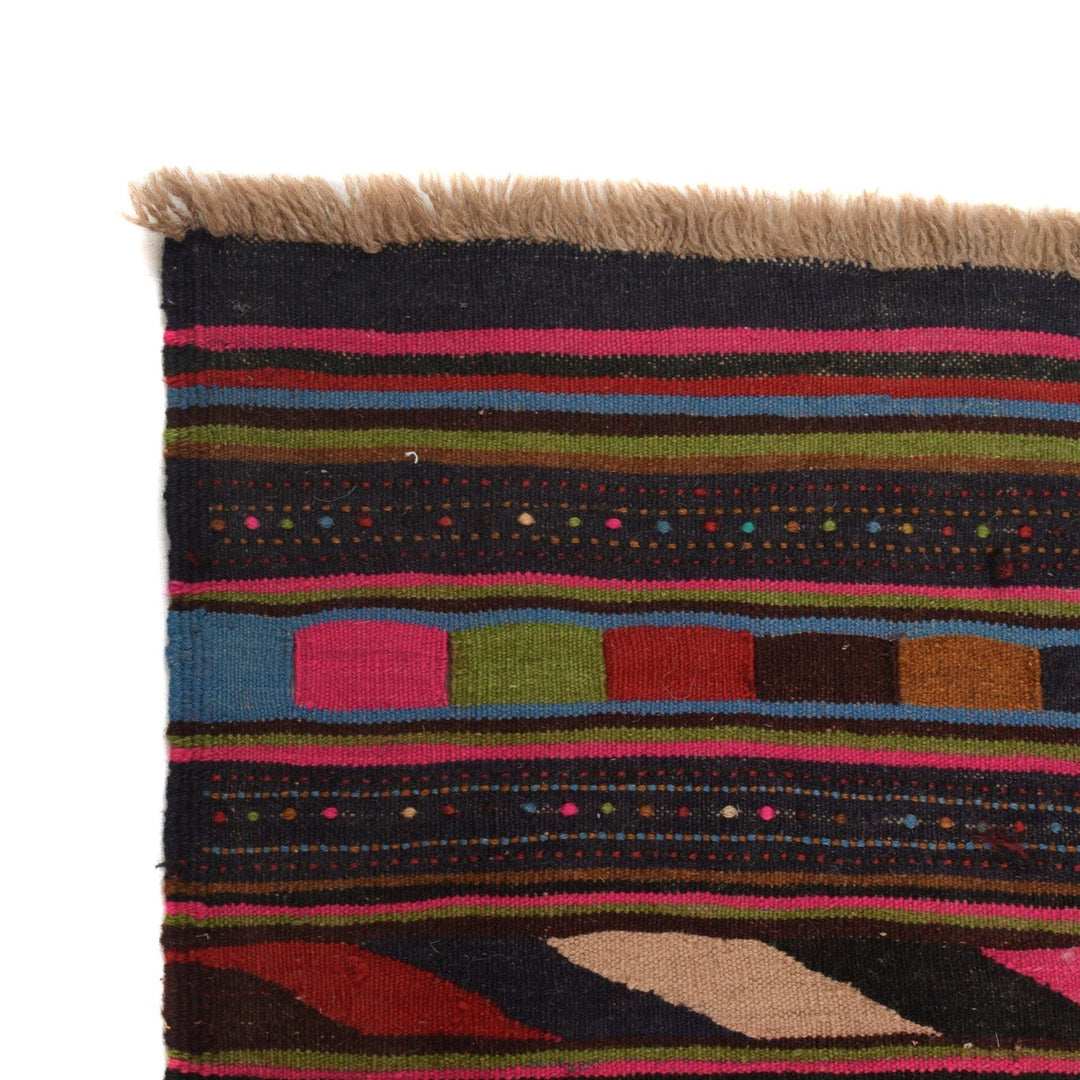 Afghan Kilim Rug 3' 1" x 5' 1" Flat-Weave | No. AL74267