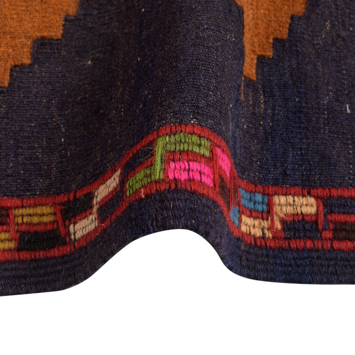 Afghan Kilim Rug 3' 1" x 5' 1" Flat-Weave | No. AL74267