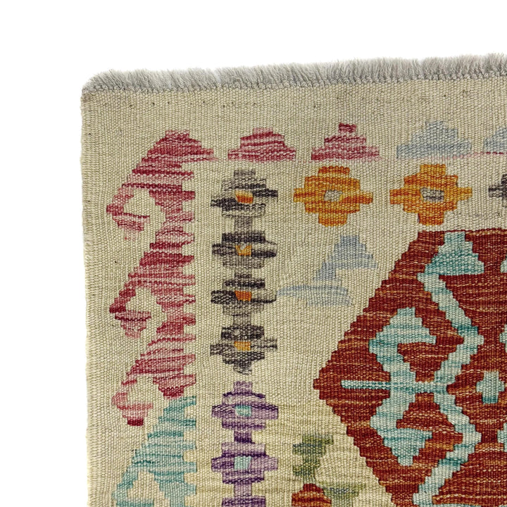 Afghan Vegetable Kilim Rug 4' 10" x 6' 0" Flat-Weave | No. AL743191