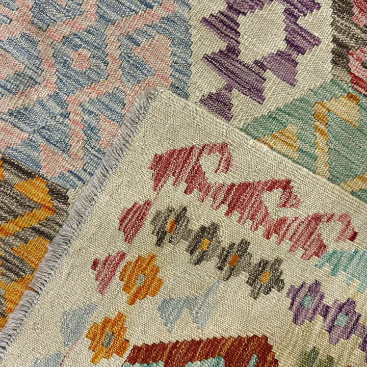 Afghan Vegetable Kilim Rug 4' 10" x 6' 0" Flat-Weave | No. AL743191
