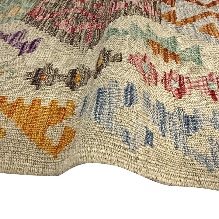 Afghan Vegetable Kilim Rug 4' 10" x 6' 0" Flat-Weave | No. AL743191