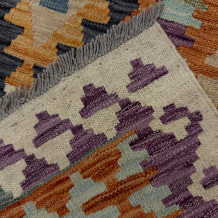 Afghan Vegetable Kilim Rug 5' 10" x 8' 0" Flat-Weave | No. AL744191